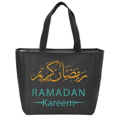 Ramadan Mubarak Kareem, Muslims Holy Fasting Month Zip Tote Bag