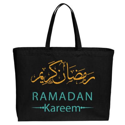 Ramadan Mubarak Kareem, Muslims Holy Fasting Month Cotton Canvas Jumbo Tote