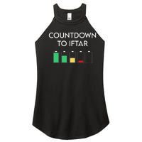 Ramadan Mubarak Kareem, Count Down To Iftar - Funny Say Women’s Perfect Tri Rocker Tank