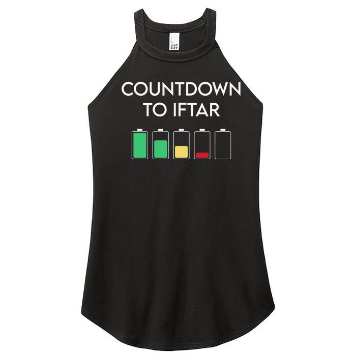 Ramadan Mubarak Kareem, Count Down To Iftar - Funny Say Women’s Perfect Tri Rocker Tank