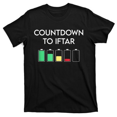 Ramadan Mubarak Kareem, Count Down To Iftar Funny Say T-Shirt