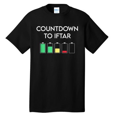 Ramadan Mubarak Kareem, Count Down To Iftar Funny Say Tall T-Shirt