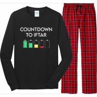 Ramadan Mubarak Kareem, Count Down To Iftar Funny Say Long Sleeve Pajama Set