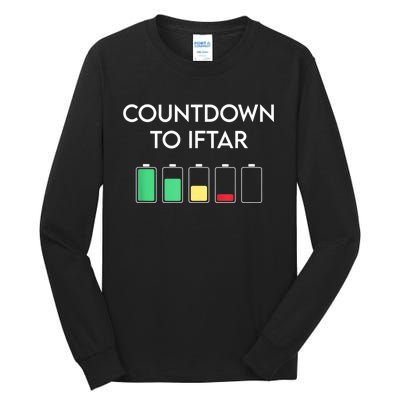 Ramadan Mubarak Kareem, Count Down To Iftar Funny Say Tall Long Sleeve T-Shirt