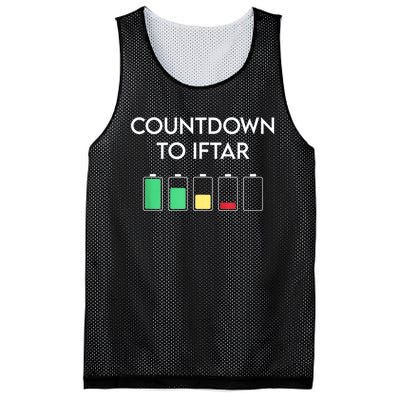 Ramadan Mubarak Kareem, Count Down To Iftar Funny Say Mesh Reversible Basketball Jersey Tank