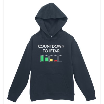 Ramadan Mubarak Kareem, Count Down To Iftar Funny Say Urban Pullover Hoodie