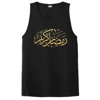 Ramadan Mubarak Kareem Happy Ramadan Karim 2022 PosiCharge Competitor Tank