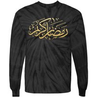 Ramadan Mubarak Kareem Happy Ramadan Karim 2022 Tie-Dye Long Sleeve Shirt