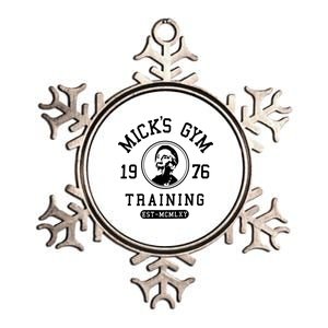 Rocky MGM Movie Training Mick's Gym Metallic Star Ornament