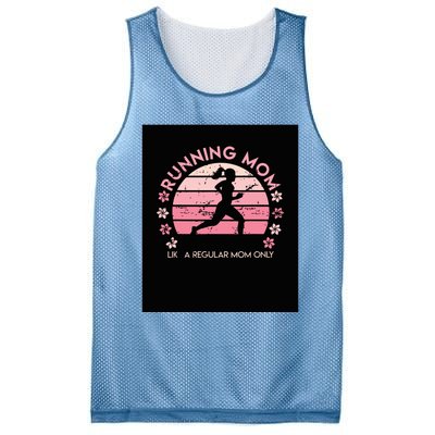 Running Mom Mother Ladies Marathon Run Half Marathon Mesh Reversible Basketball Jersey Tank