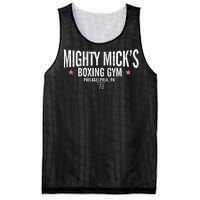 Rocky Mighty Micks Boxing Gym Mesh Reversible Basketball Jersey Tank