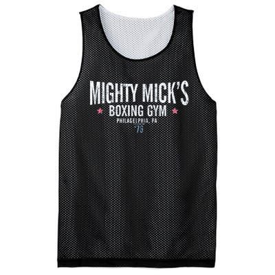 Rocky Mighty Micks Boxing Gym Mesh Reversible Basketball Jersey Tank