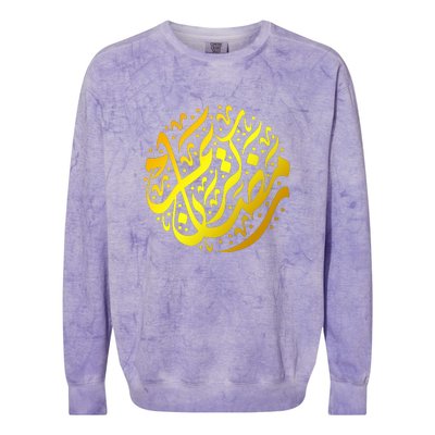 Ramadan Mubarak Muslim Ramadan Abric Islamic Gift Colorblast Crewneck Sweatshirt