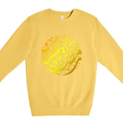 Ramadan Mubarak Muslim Ramadan Abric Islamic Gift Premium Crewneck Sweatshirt