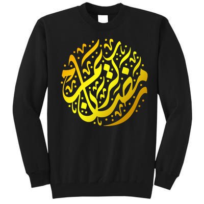 Ramadan Mubarak Muslim Ramadan Abric Islamic Gift Tall Sweatshirt