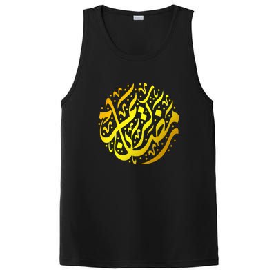 Ramadan Mubarak Muslim Ramadan Abric Islamic Gift PosiCharge Competitor Tank