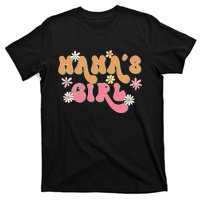 Retro Mama's Mother's Day Mom T-Shirt