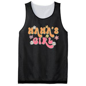 Retro Mama's Mother's Day Mom Mesh Reversible Basketball Jersey Tank