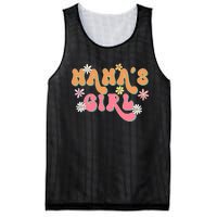 Retro Mama's Mother's Day Mom Mesh Reversible Basketball Jersey Tank