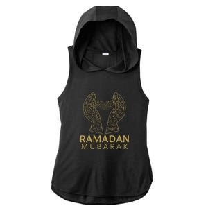 Ramadan Mubarak No Not Even Water Gift Ladies PosiCharge Tri-Blend Wicking Draft Hoodie Tank