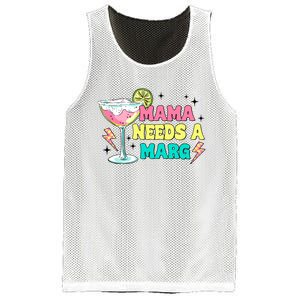 Retro Mama Needs A Marg Margarita Mesh Reversible Basketball Jersey Tank