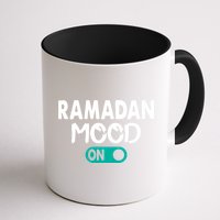 Ramadan Mood On Gift For Ramadan Mubarak Mug