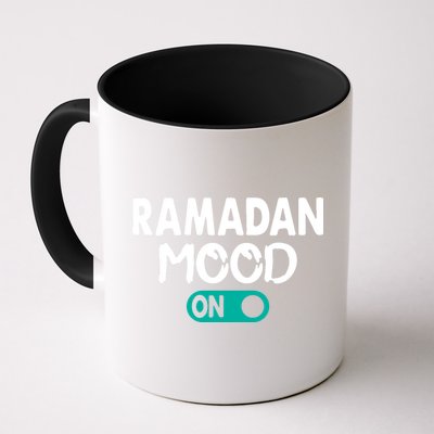 Ramadan Mood On Gift For Ramadan Mubarak Mug