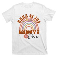 Retro Mama of Groovy one Matching Family 1st Birthday Party T-Shirt