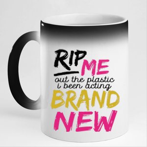 Rip Me Out The Plastic 11oz Black Color Changing Mug