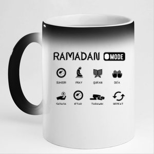 Ramadan Mode On Eid Mubarak Ramadan Kareem Family Matching 11oz Black Color Changing Mug