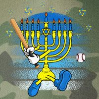 Retro Menorah Playing Baseball Happy Hanukkah Pjs Legacy Tie Dye Trucker Hat