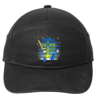 Retro Menorah Playing Baseball Happy Hanukkah Pjs 7-Panel Snapback Hat