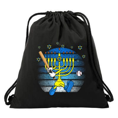 Retro Menorah Playing Baseball Happy Hanukkah Pjs Drawstring Bag