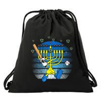 Retro Menorah Playing Baseball Happy Hanukkah Pjs Drawstring Bag