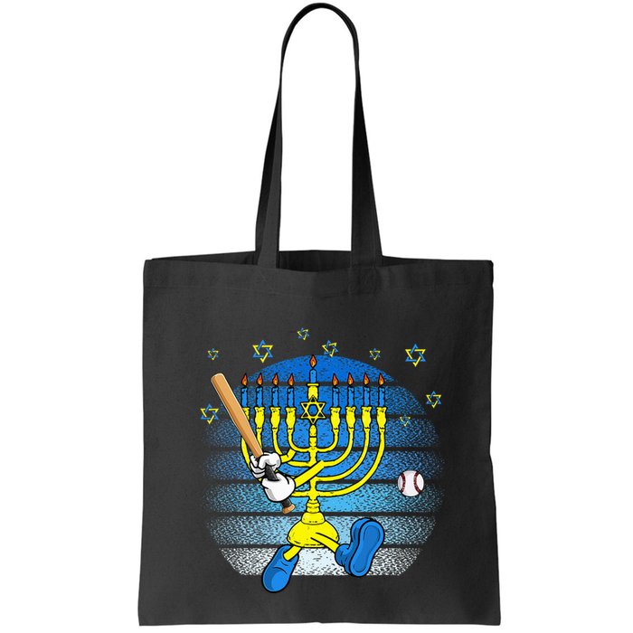 Retro Menorah Playing Baseball Happy Hanukkah Pjs Bag