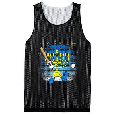 Retro Menorah Playing Baseball Happy Hanukkah Pjs Mesh Reversible Basketball Jersey Tank