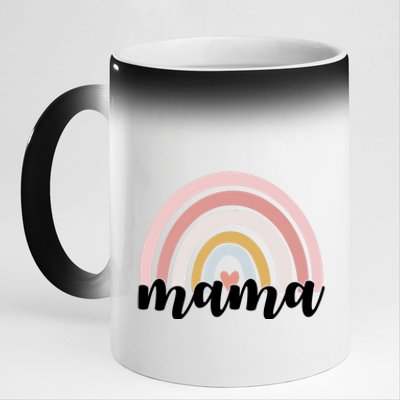 Retro Mama Pink Rainbow Cute Mothers Day 11oz Black Color Changing Mug