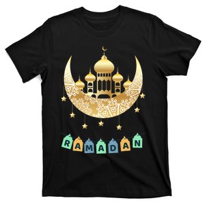 Ramadan Mubarak Ramadan Muslim T-Shirt