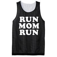 Run Mom Run Marathon Running Spectator Mesh Reversible Basketball Jersey Tank