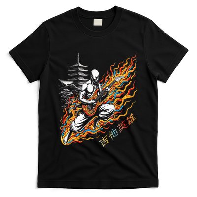 Riff Master Running T-Shirt
