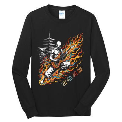 Riff Master Running Tall Long Sleeve T-Shirt