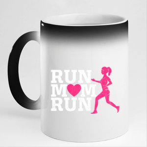 Run Mom Run Marathon Running Spectator Runner Mother's Day Gift 11oz Black Color Changing Mug