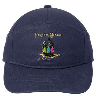 Ramadan Mubarak 7-Panel Snapback Hat