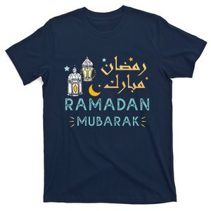 Ramadan Mubarak Ramadan Mubarak Idea Muslim T-Shirt