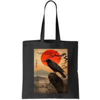 Red Moon Raven Graphic Black Crow Bag