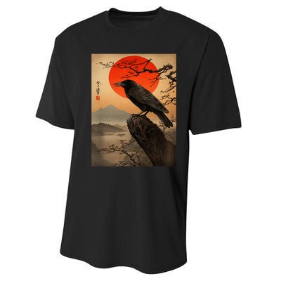 Red Moon Raven Graphic Black Crow Performance Sprint T-Shirt