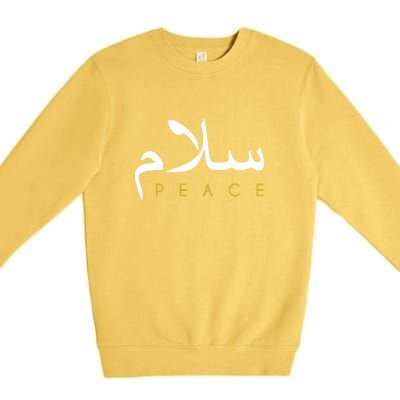 Ramadan Mubarak Salam Peace Arabic Calligraphy Gift Premium Crewneck Sweatshirt