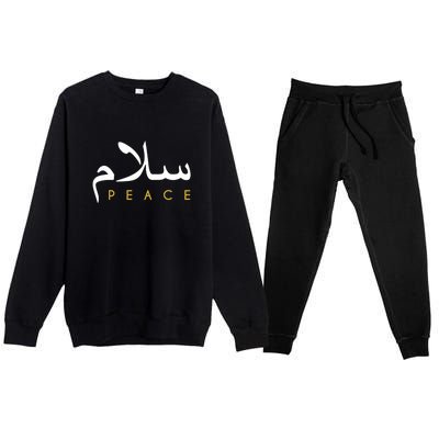 Ramadan Mubarak Salam Peace Arabic Calligraphy Gift Premium Crewneck Sweatsuit Set