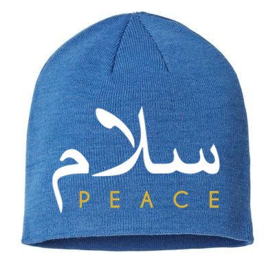 Ramadan Mubarak Salam Peace Arabic Calligraphy Gift Sustainable Beanie