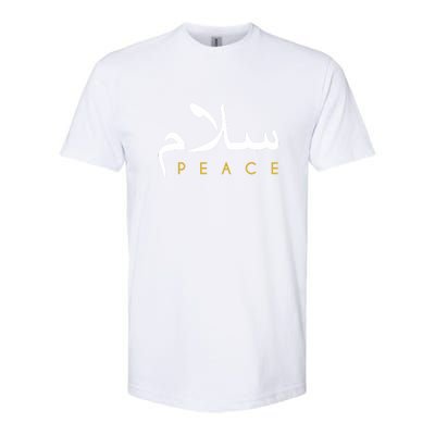 Ramadan Mubarak Salam Peace Arabic Calligraphy Gift Softstyle CVC T-Shirt